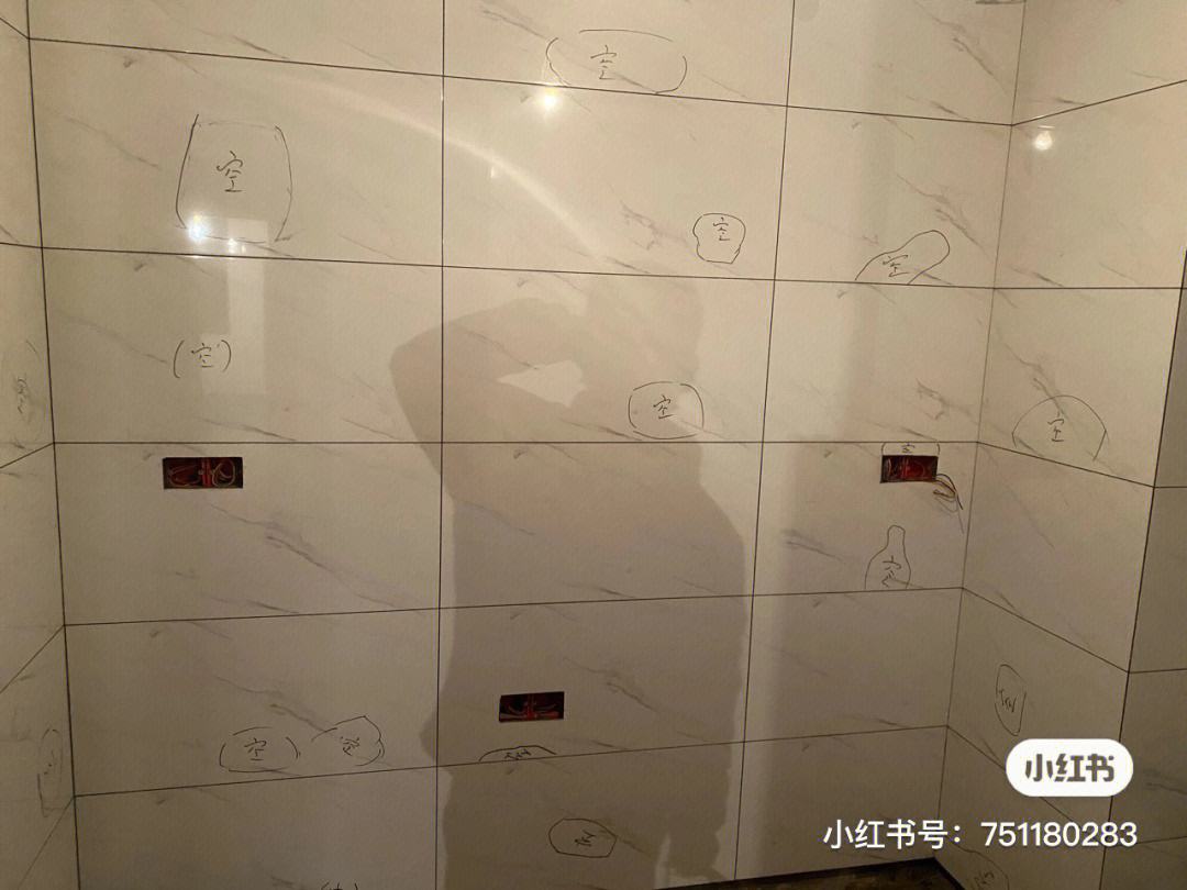 厨房墙砖空鼓怎么处理好视频(装修厨房墙瓷砖空鼓什么原因导致) 厨房墙砖空鼓怎么处理好视频(装修厨房墙瓷砖空鼓什么原因导致)