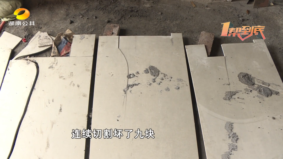 墙上瓷砖坏了一块如何更换(墙上的瓷砖坏了用什么装饰最好) 墙上瓷砖坏了一块如何更换(墙上的瓷砖坏了用什么装饰最好)