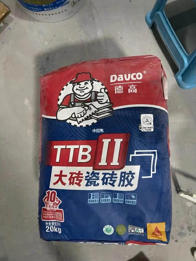 瓷砖胶十大名牌排行榜价格(瓷砖胶十大名牌排行榜 第一品牌)