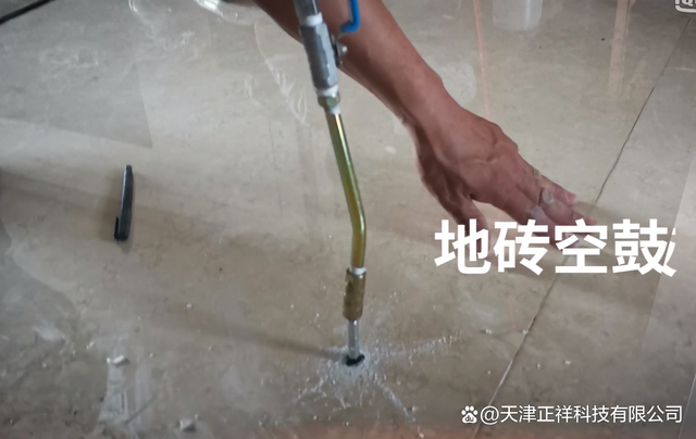 地砖空鼓怎么拆下来(地砖空鼓怎么拆下来图解)